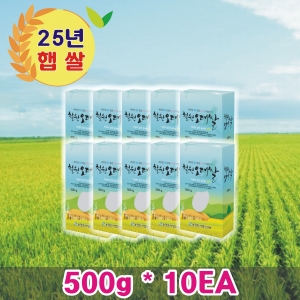 비엠미곡 대마리 DMZ 철원오대쌀  진공포장 500g*10개 세트